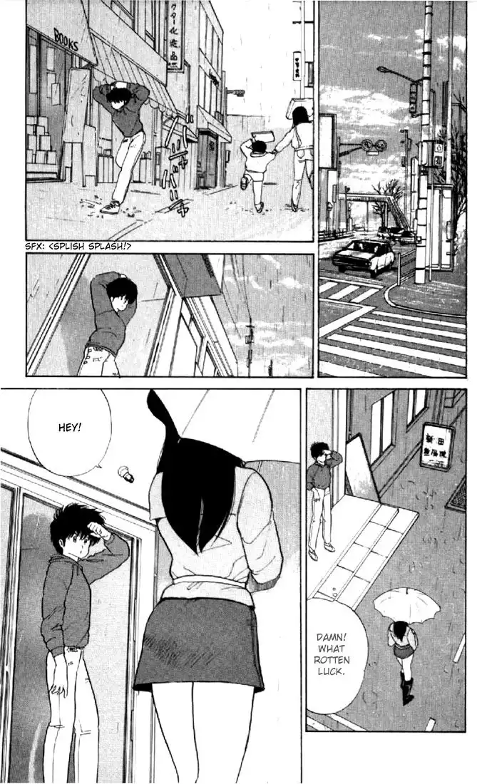 Kimagure Orange Road Chapter 55 5